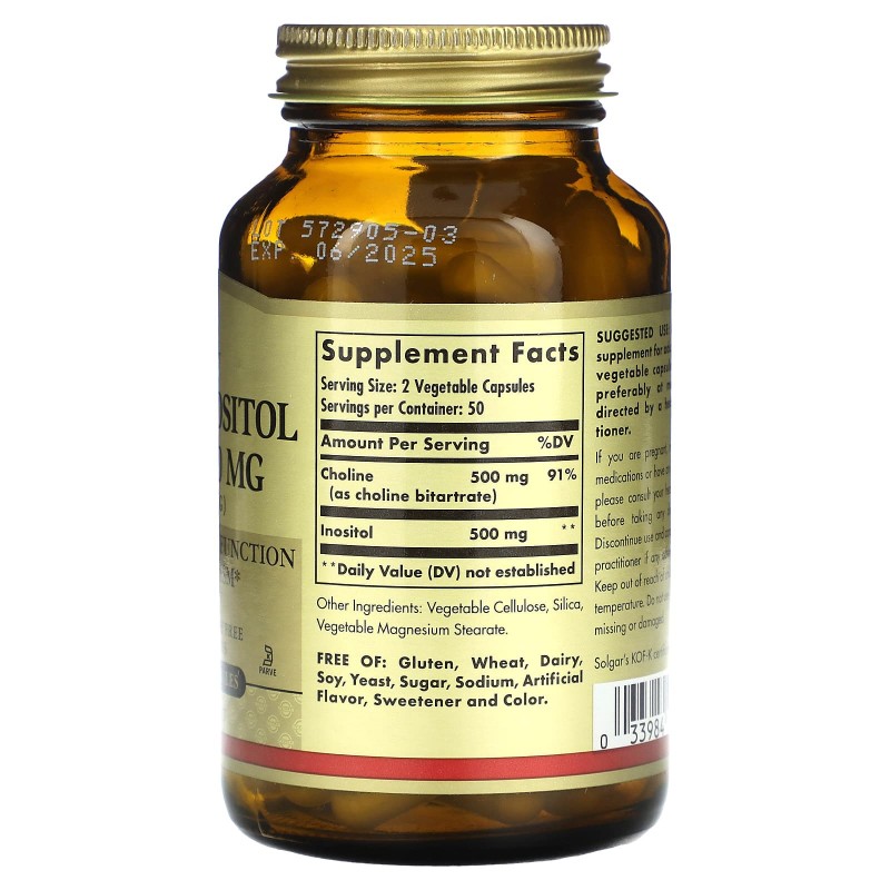 Solgar, Холин/Инозитол, 500 мг/500 мг, 100 капсул на растительной основе