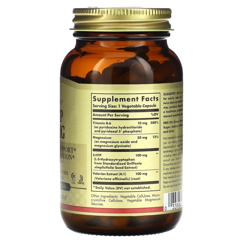 Solgar, 5-гидрокситриптофан, 100 мг, 90 вегетарианских капсул