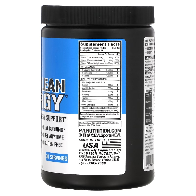 EVLution Nutrition, BCAA Lean Energy, со вкусом синей малины, 303 г (10,60 унции)