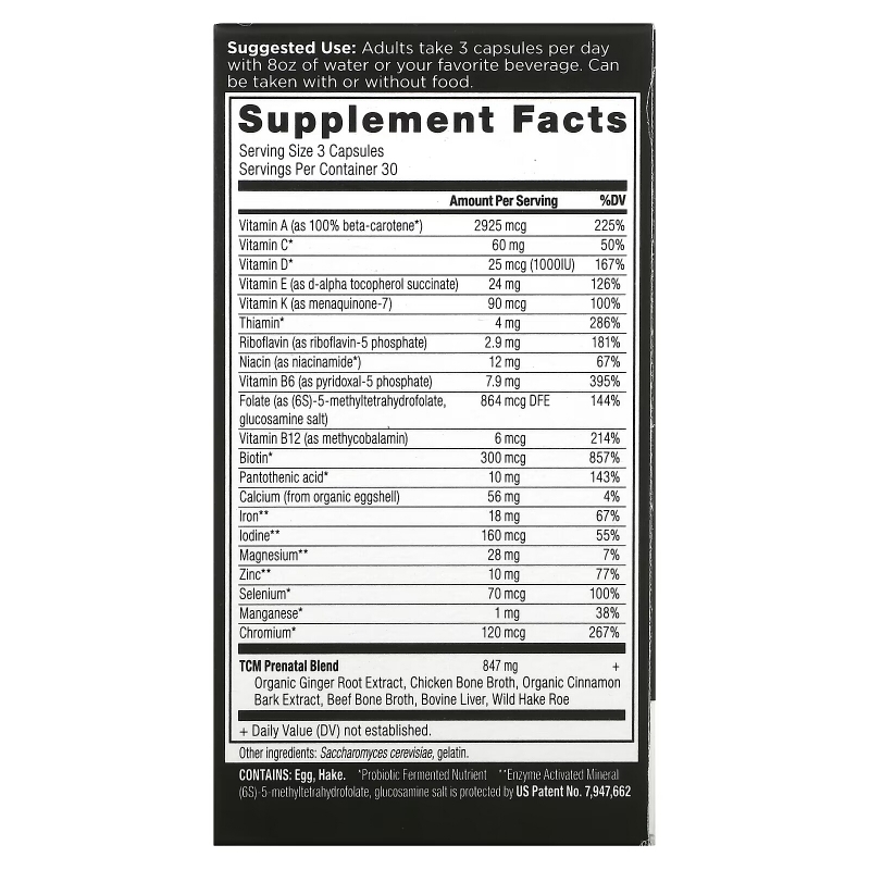 Dr. Axe / Ancient Nutrition, Ancient Multi Prenatal, 90 Capsules